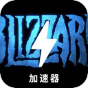暴雪游戏永久免费翻墙机场
