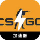 CSGO永久免费翻墙机场