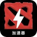 刀塔永久免费翻墙机场
