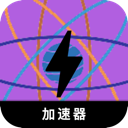 科学上网梯子永久免费翻墙机场