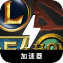 MOBA游戏永久免费翻墙机场