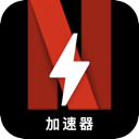 奈飞永久免费翻墙机场