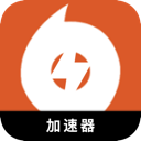橘子游戏永久免费翻墙机场