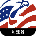 美服游戏永久免费翻墙机场
