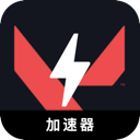 瓦罗兰特永久免费翻墙机场