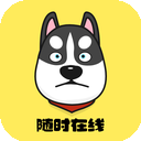 迅狗永久免费翻墙机场